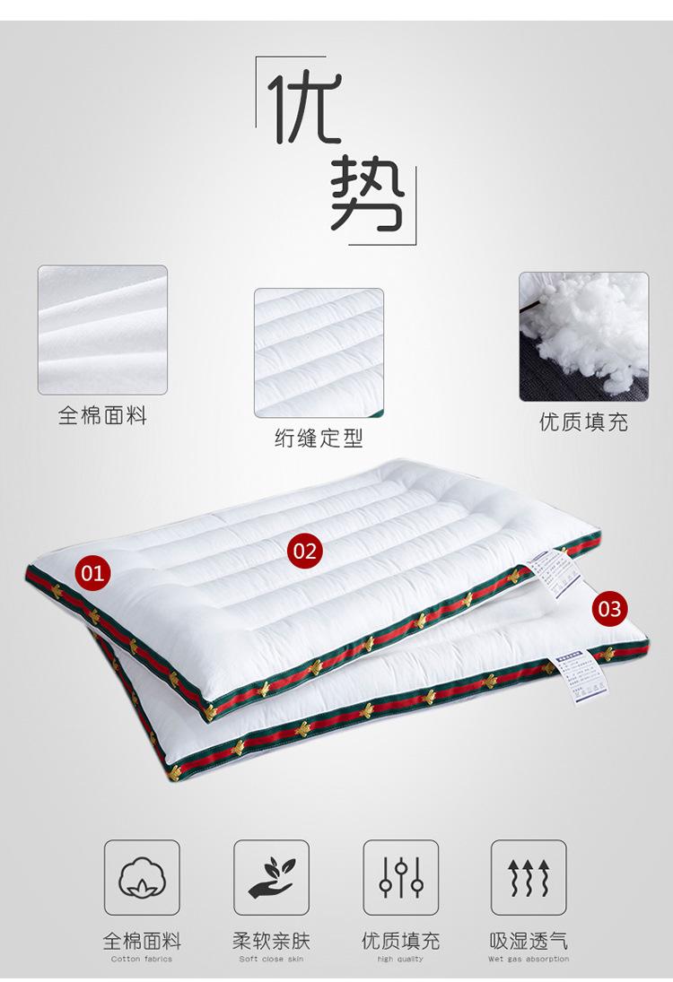 详情图(3)