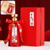 Garrafa de Vinho Criativa Estilo Chinês Garrafa de Vinho Especial para Banquete e Banquete de Casamento Garrafa de Vidro Selada de Um Jin Embalagem de Garrafa Vazia Atacado