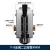 Prensa Mecánica Máquina Herramienta Bomba de Manivela Manual Y-8/Y-6 Bomba Manual de Aceite Lubricante Fresadora Dispensador de Aceite Operado Manualmente Torno Bomba de Aceite