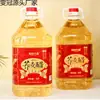 Vinagre de Trigo Sarraceno Especial de Yunnan Elaborado con Granos con Flores de Rosa y Frutas Empaque de 5L 5kg Jiangsu Dicun Liupin
