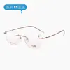 Gafas de marco sin montura Doctor Loli ultraligeras de titanio puro, marco de gafas degradado para colorete, marco de gafas sin montura a prueba de explosión de luz azul, explosión del pequeño libro rojo