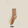 Calcetines para Otoño e Invierno con Rayas Verticales, Color Sólido, Largo hasta la pantorrilla, Modernos y Versátiles, Calcetines Arrugados sin Costuras, Calcetines Largos Deportivos para Estudiantes