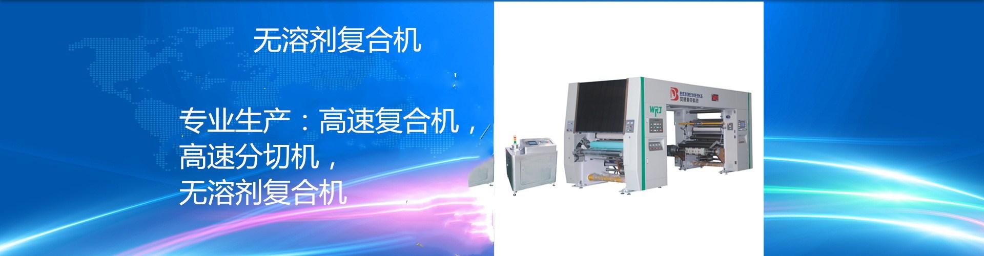 4393550247_781386572_副本