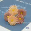 Flores Artificiales Falsas, Ramilletes de Flores de Crisantemo, Guirnaldas de Flores para Pasadores de Cabello DIY, Accesorios para Ropa, Arreglos Florales para Bodas, Ramilletes de Flores de Margarita Pequeña de 5 Ramas