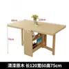 Nueva Mesa de Comedor Plegable de Madera de Pino para Apartamento Pequeño, Simple, Moderna, Rectangular, Mueble Multifuncional, Mesa para Comer