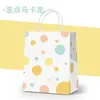 Bolsa de Regalo de Papel Kraft Colorida con Dibujos de Lunares, Bolsa para Dulces, Bolsa de Papel para Regalo de Boda, Fiesta Festiva, Diseñada Especialmente para Transfronterizos