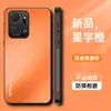 Adecuado para funda de teléfono móvil Honor X7A, Funda protectora Honor X7B, Todo incluido Anti-caída, Acabado mate simple, Anti-huellas dactilares, Anti-manchas Soporte
