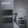 Panel de enchufe e interruptor tipo Zhengtai 118 negro dorado plateado gris 15 15 15 orificios 9 9 orificios 20 orificios venta al por mayor