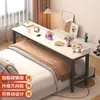 Escritorio de computadora con base cruzada, móvil, multifuncional, escritorio perezoso simple para uso doméstico, adecuado para espacios pequeños, mesa larga para usar en la cama