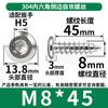 Tornillos Autoperforantes Hexagonales Biselados de Acero Inoxidable 304 Tornillos Autoperforantes de Cabeza Redonda Borde Biselado Tornillos para Muebles M4/M5/M6