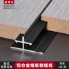 Panel de pared de aleación de aluminio personalizado Línea Tierra 12cm 15cm Tablero ecológico Junta plana Extremadamente estrecho Ranurado Cóncavo Línea de presión