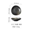 Louça de cerâmica Amazon transfronteiriça Prato japonês para churrasco sushi tigela rasa para sashimi prato para fondue prato de molho