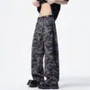Pantalones de trabajo rectos de camuflaje patchwork de estilo americano de moda de otoño para hombre, pantalones casuales versátiles de pierna ancha de estilo callejero vintage