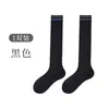 Calcetines Largos de Algodón Finos Transpirables Absorbentes de Sudor Antibacterianos Enfriadores para Mujer de Primavera y Verano Empacados Individualmente