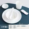 Vajilla de porcelana de hueso blanca pura para restaurantes, hoteles, clubes privados, salones de banquetes y habitaciones de hotel; cuencos y cucharas
