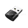 Adecuado para Adaptador Otg de Apple Interfaz 3.0 Memoria USB Tarjeta de Sonido Lector de Tarjetas Conversión Lightning a USB Múltiples Interfaces