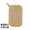 Esponja de Luffa para Lavar Louça Escova para Panelas Raspador de Panelas Polpa de Luffa Escova Natural para Panelas Cozinha Durável Esponja Resistente a Óleo Ferramenta de Limpeza Doméstica