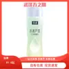 Lubricante Celebridad Toallitas Retardantes Spray Hidratante Aloe Vera Placer Sensación Suave Sensación Caliente Sensación de Hielo Ácido Hialurónico Mayoreo
