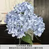 5 Hortensias Flores Artificiales para Decoración del Hogar, Boda, Fotografía al Aire Libre, Hortensia Pintura al Óleo, Decoración Suave Retro Flores Falsas