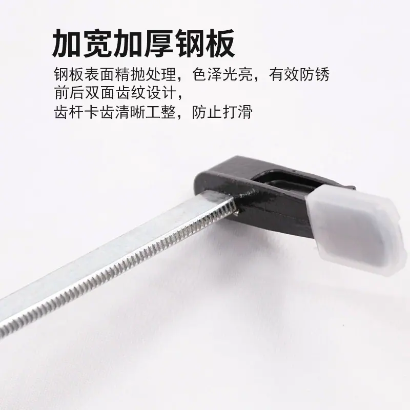 齿纹.jpg