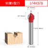 Cabezal de Fresado en Forma de V Leqiao para Carpintería, Fresadora de Ranurado Integrado y Recorte para Tablero de Aluminio-Plástico, Fresadora de Ranurar de Carburo de Tungsteno