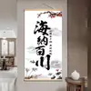 Sonriendo para dar la bienvenida al mundo, la vida recompensa a quienes trabajan duro. Suelta las preocupaciones. Arte de pared de madera maciza para decoración de pared de oficina, restaurante, sala de estar y tienda