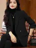 [Luce un Estilo de Alta Gama] Chaqueta de Traje para Mujer, Elegante para Primavera y Otoño, Atuendo de Negocios Estilo Diosa, Traje, Mono