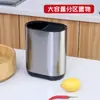 Cocina Transfronteriza Espesado Acero Inoxidable Utensilios de Cocina Tubo de Almacenamiento para Cuchillos Estante de Almacenamiento Jaula para Vajilla Punto de Almacenamiento Fábrica Venta al por Mayor