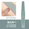 Herramienta Profesional para Dar Forma y Pulir Uñas, Lijado de Doble Cara, Lavable, Tira Pulidora de Uñas para Uso en Casa, Mayoreo
