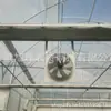 Ventilador de Circulação para Galinheiro, Ventilador de Exaustão para Estufa, Ventilador de Circulação Vertical para Estufa de Jardim e Vegetais