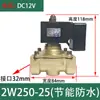 Válvula Solenoide Normalmente Cerrada Bobina Válvula de Agua Válvula de Gas AC220V24V Válvula Electrónica Interruptor de Control de 4 Puntos 12V Rosca