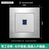 Versión de Hong Kong y Macao Enchufe Británico de 13A con Carga Rápida USB Tipo-C Estándar Británico Cuadrado Panel de Metal de Aluminio Cepillado Plateado