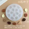 Pegamento de Dibujos Animados Molde Flip Galleta Pan Juguete de Comida Accesorios Decoración Chocolate Silicona Molde de Pellizco Grado Alimenticio