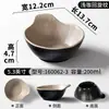 A5 Vajilla de melamina tazón pequeño restaurante comercial tazón pequeño para sopa porcelana creativo restaurante de hot pot con asa tazón para salsas