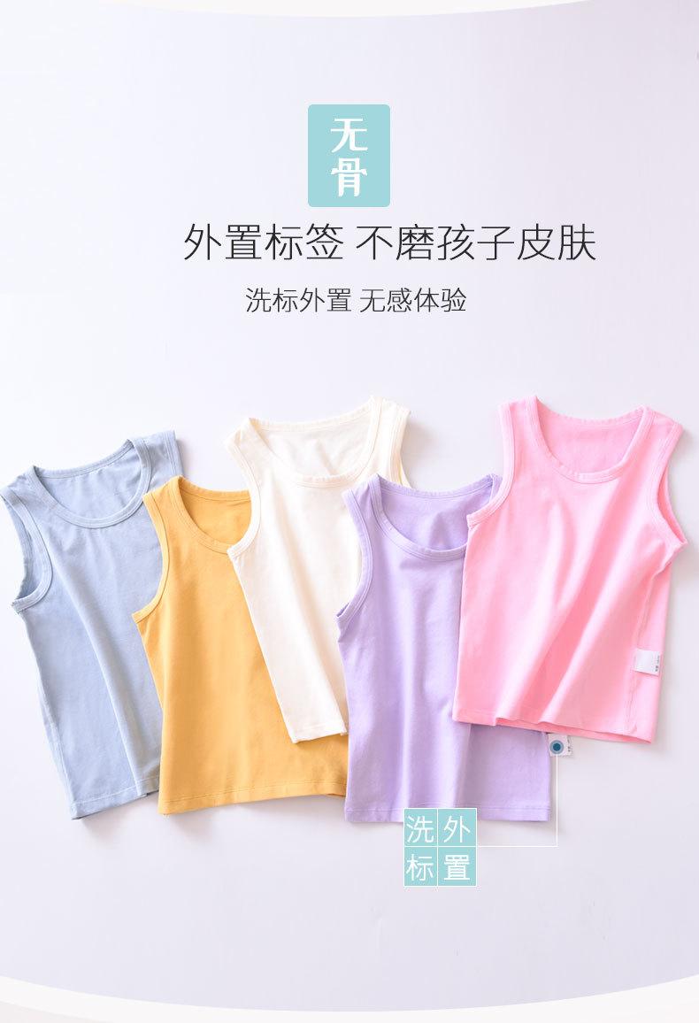 790详情页-psd_13.jpg