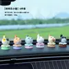 Decoração Criativa e Fofa de Gato Giratório para Carro, Ornamento de Gato Siamês Giratório para Alívio do Estresse e Melhora do Humor, Presente Estiloso