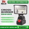 Luz LED con cuentas de lámpara de batería de litio Makita transfronteriza, multifuncional para exteriores, pesca nocturna, camping, luz de estilo, luz de trabajo portátil