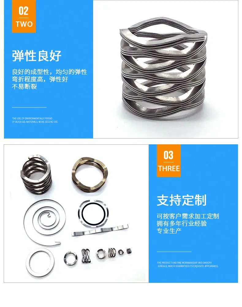 荣佳详情页_08.jpg