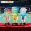 Trofeos de cristal hechos a medida para competiciones de bádminton, premios y recuerdos personalizados para campeones de eventos deportivos individuales y de dobles