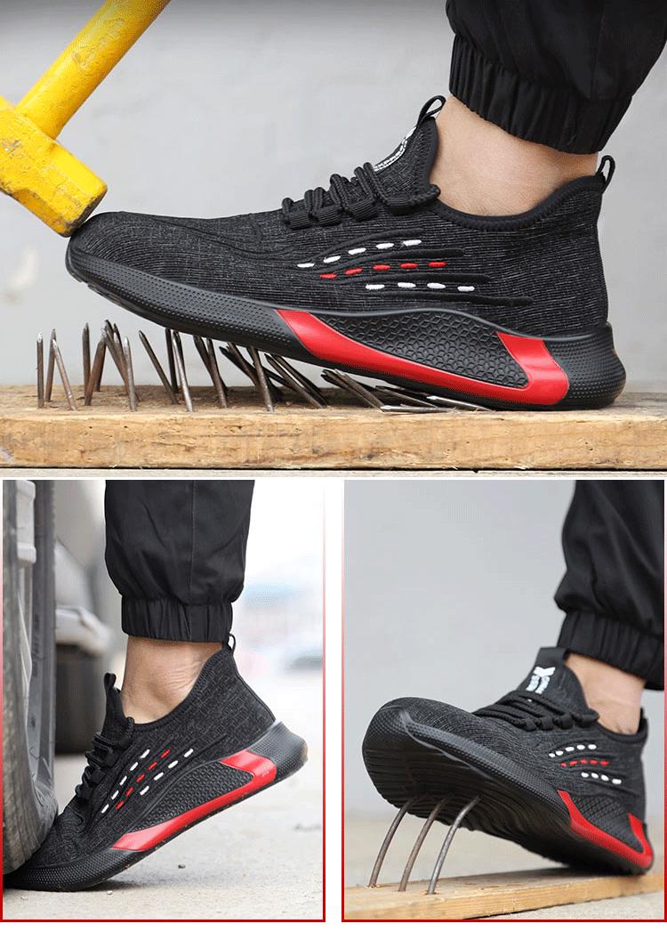 安全防护劳保鞋防砸防刺 (6).gif