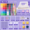 Kit de Materiales de Cuentas Yuntong Set al por Mayor Cuentas de Fusión 3D 2.6mm Set de Cuentas Hecho a Mano DIY Juguete Rompecabezas