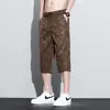 Pantalones Cortos Jacquard de Seda de Hielo para Hombre en Verano, Tallas Grandes, Delgados, Casuales, Rectos, Versátiles, Holgados y Modernos para Hombre