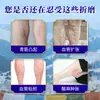 Ungüento Zangyunqi para la Salud Venosa, Ungüento para el Alivio Venoso para Venas Salientes, Molestias en las Venas de las Piernas y Ungüento Calmante para las Venas