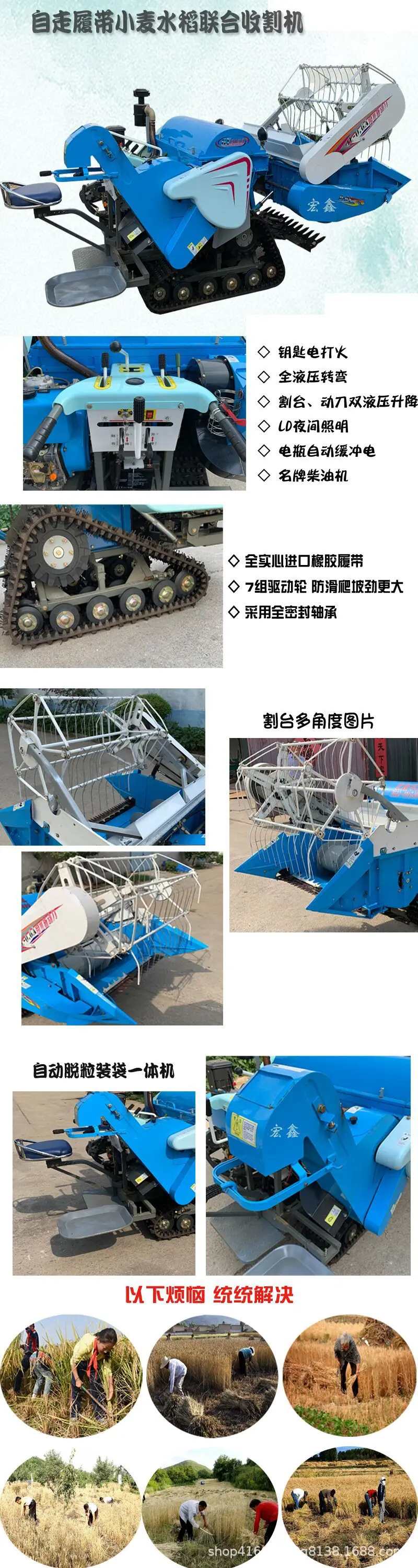 QQ图片20200324170817.jpg