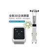 Fornecimento Transfronteiriço de Novo Modelador de Cabelo Digital 24V, Modelador de Cabelo Cerâmico Inteligente de Temperatura Constante para Salão de Beleza Atacado