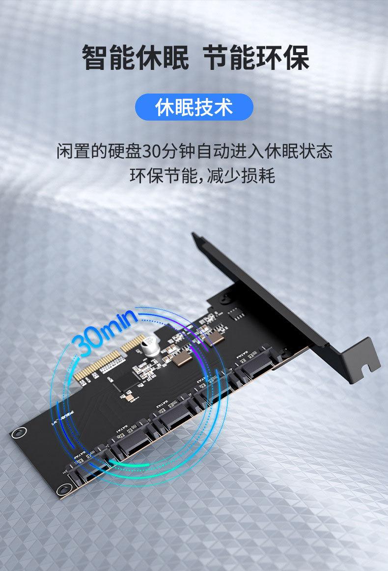 P4XS5-4U-详情页  (2).jpg