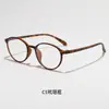 Gafas de moda estilo japonés para mujer, Monturas de gafas graduadas de Tr90, Moda artística para estudiantes, Comercio transfronterizo, Aspecto de alta gama para hombre