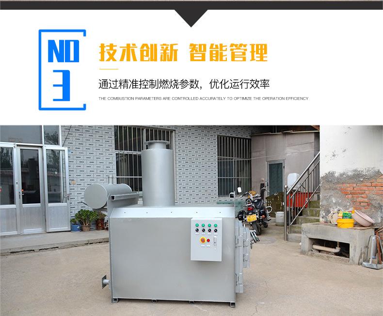 详情28-恢复的_06.jpg