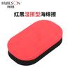 Fábrica direta de esponja de limpeza para raquete de tênis de mesa Huisheng EVA alta densidade vermelho e preto esponja macia limpa raquete de tênis de mesa