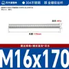 Varilla Roscada de Acero Inoxidable 304 Din976 Varilla Roscada de Rosca Completa Varilla Roscada de Rosca Completa M6-M24 Varilla Roscada Barra Roscada Varilla Roscada